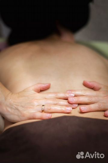 Массаж на Братиславской