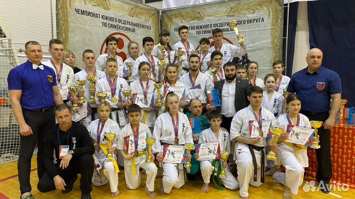 Каратэ Шинкиокушинкай