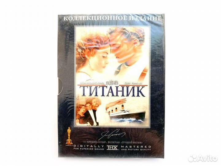 Титаник Коллекционное издание (4DVD)