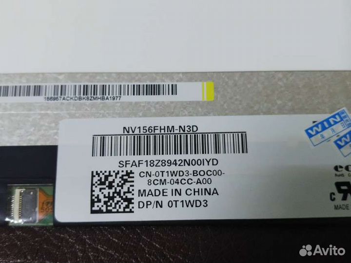 Экран для ноутбука 15.6 30pin IPS full HD без ушей