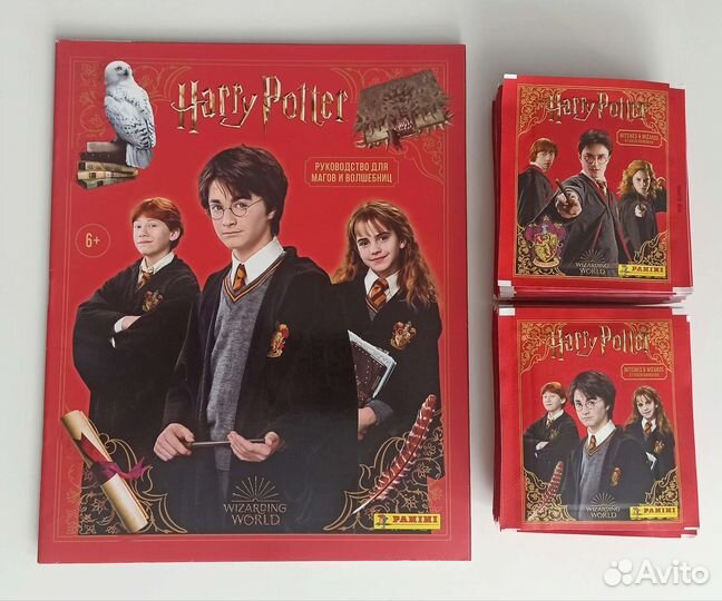 Panini Гарри Поттер - Альбомы, пакеты, сеты