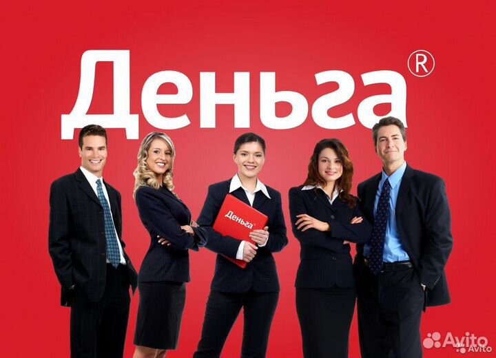 Менеджер по работе с клиентами