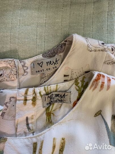 Пакет одежды на девочку 92-98