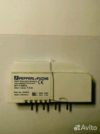 Многофункциональное терминальное устройство