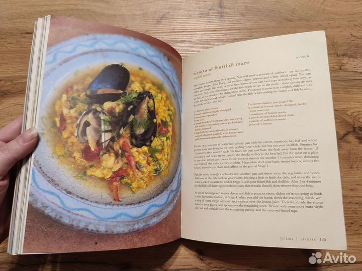 Книга Jamie Oliver - Jamie's Italy