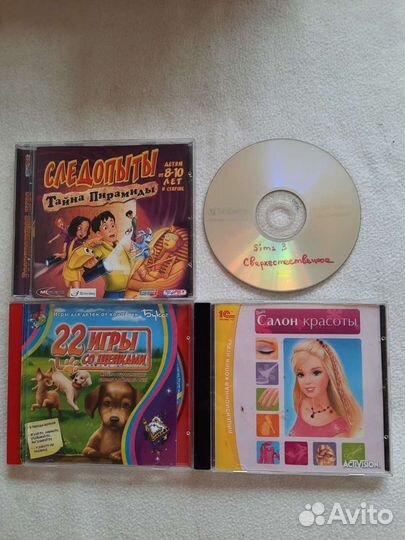Компьютерная игра 6 шт