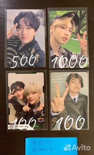 Карты stray kids