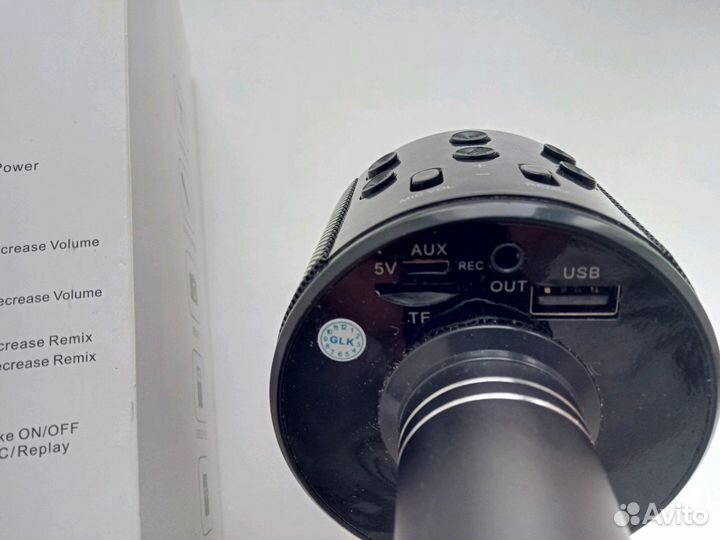 Микрофон-караоке bluetooth новый