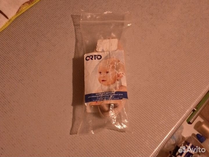 Бандаж шейный для новорожденных