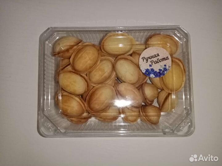 Орешки со сгущенкой