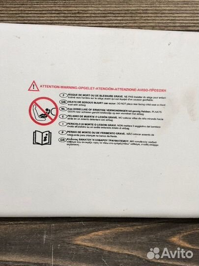 Солнцезащитный козырек передний правый Peugeot 308