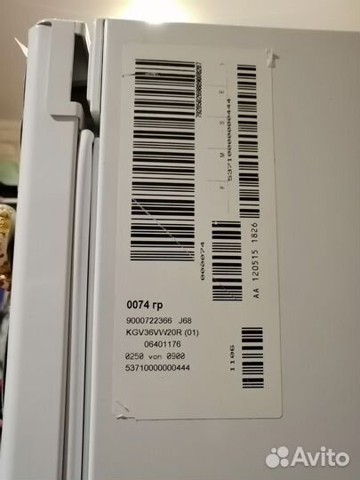 Холодильник бу