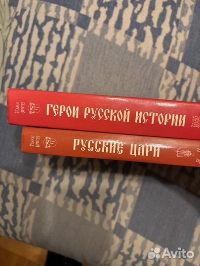 Книги из серии 