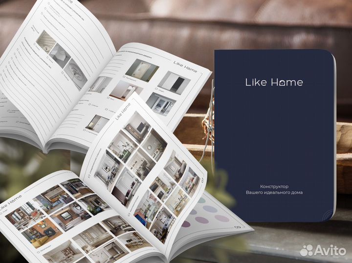 Дизайн верстка каталога