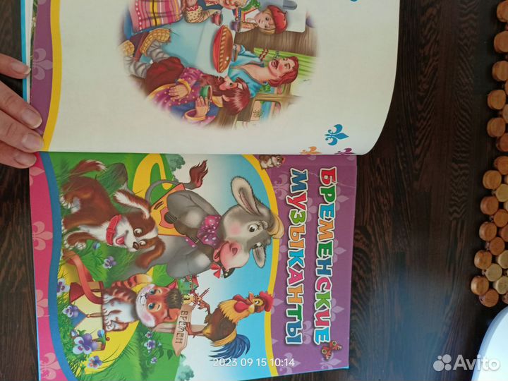 Сказки малышам