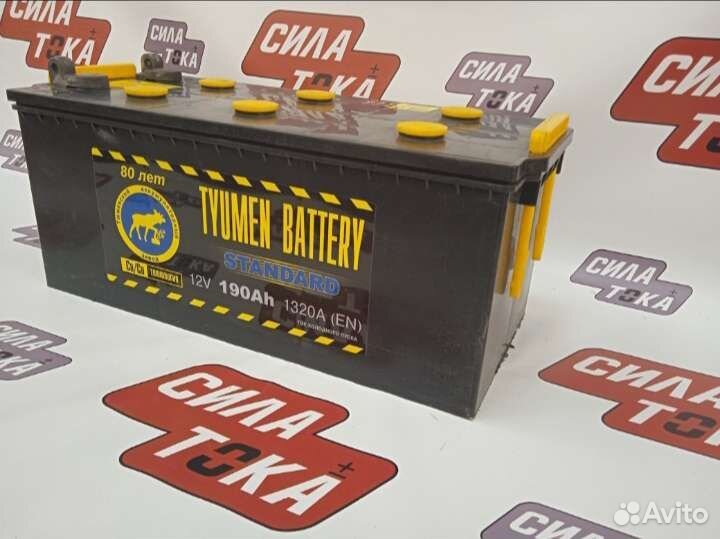 Аккумулятор на Kamaz грузовой