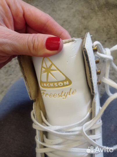 Коньки фигурные jackson ultima