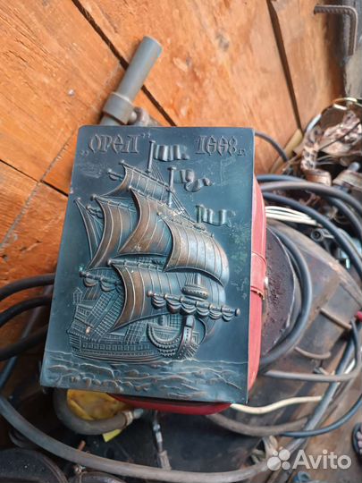 Чеканка Орёл 1668