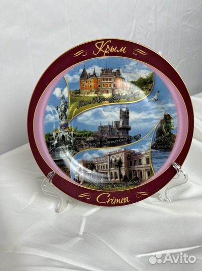 Декоративные тарелка