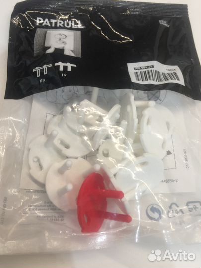 Заглушки для розеток Патруль (Икеа)