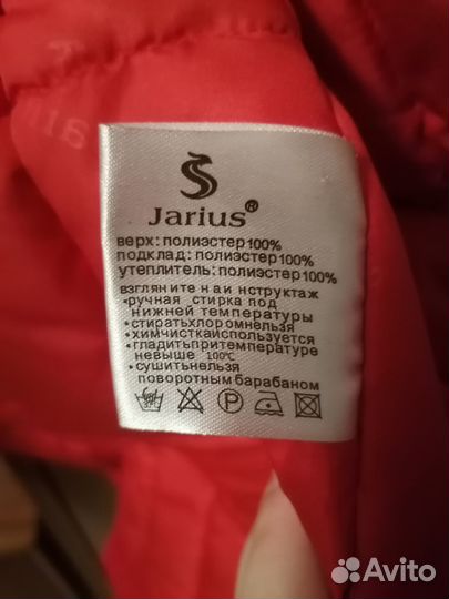 Пальто для девочки