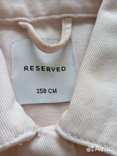 Джинсовка для девочки 158 см