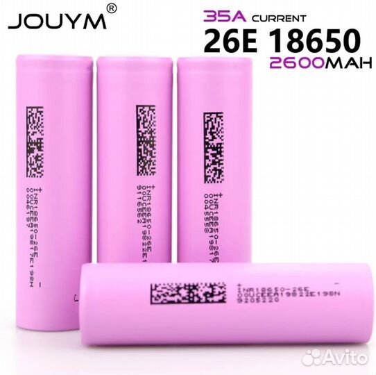 Аккумулятор dmegc Li-ion 18650 INR 2600mAh