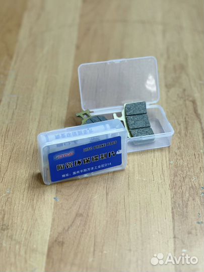 Колодки золотые под передний суппорт на электровелосипед