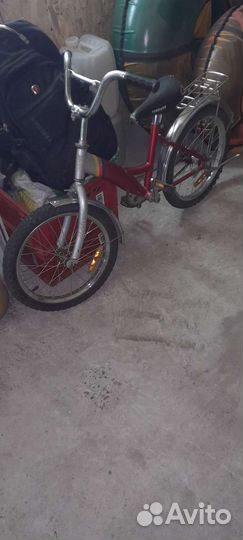 Велосипед бу