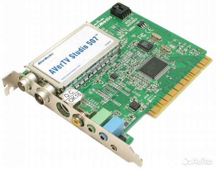 Тв-тюнер AVerMedia avertv Studio 507
