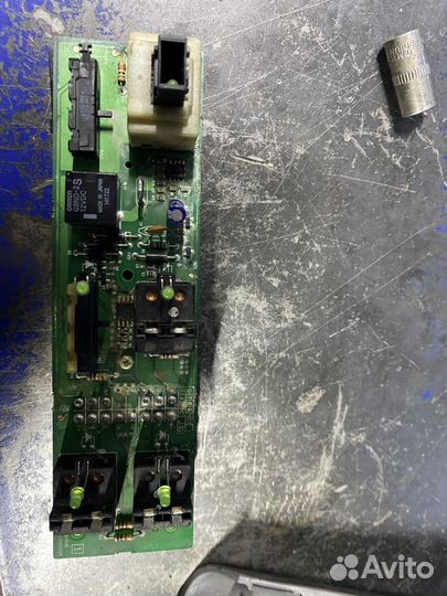 Блок управления Hyundai Tucson 2008г