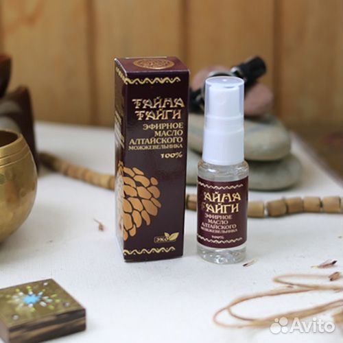 Эфирные масла алтайского можжевельника пихты сосны