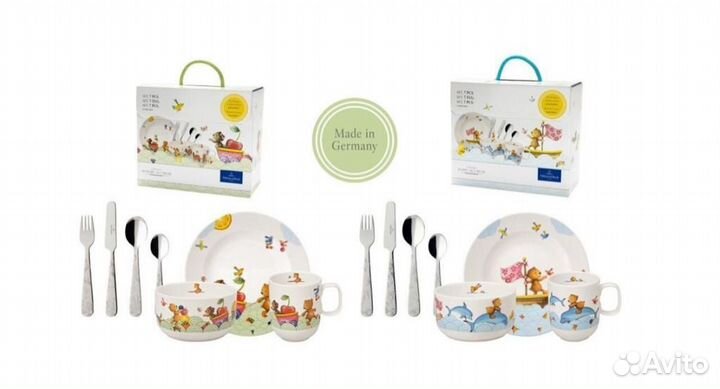 Набор детской посуды villeroy boch из 7 пред