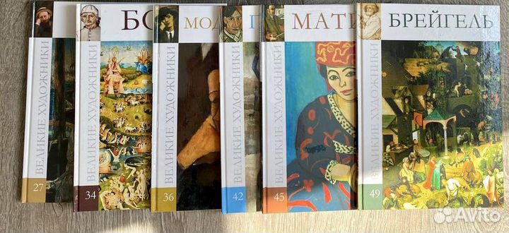 Великие художники