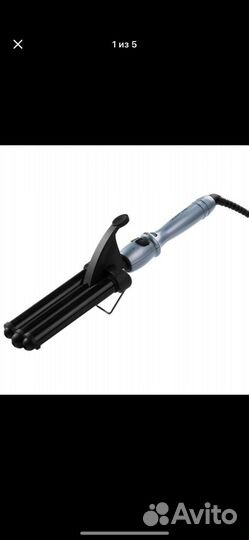 Стайлер тройной