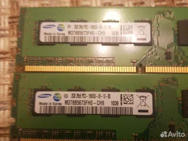 Оперативная память ddr3 8 gb 1333 Samsung