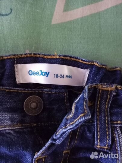 Вещи пакетом на мальчика 1-1,5 года