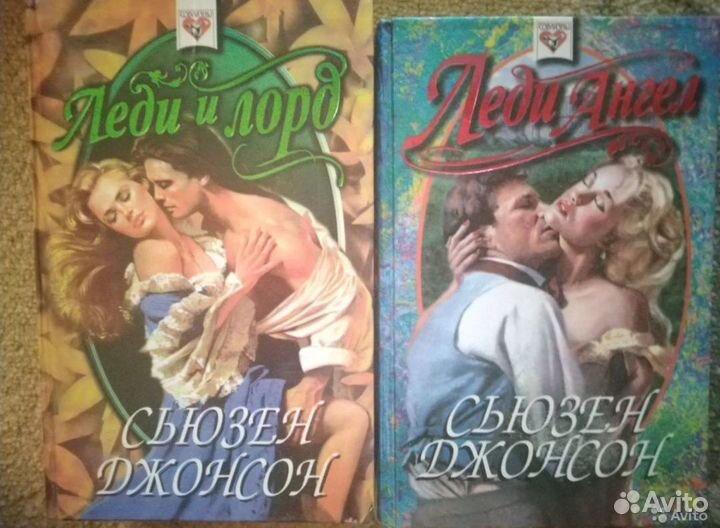 Джил Грегори, Дженнифер Блейк, Сьюзен Джонсон