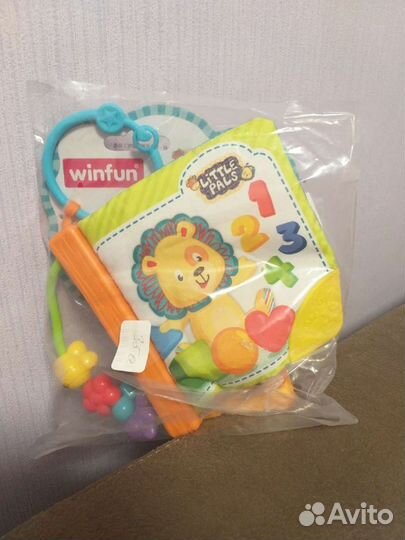 Шуршащая книга. Новая для малышей