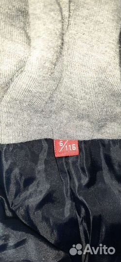 Костюм для мальчика