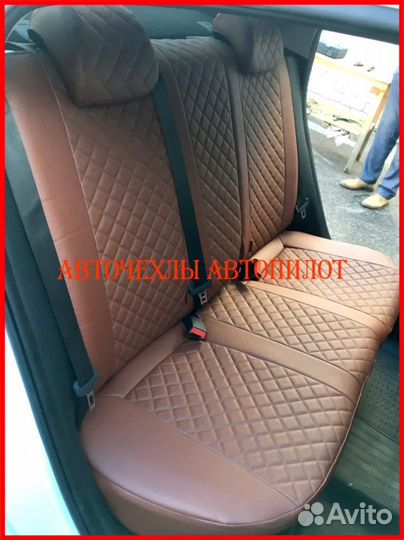 Чехлы Автопилот Kia Rio 4 из экокожи коричневые