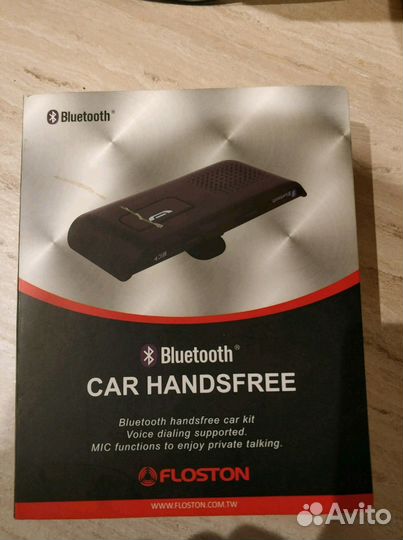 Беспроводная гр.связь