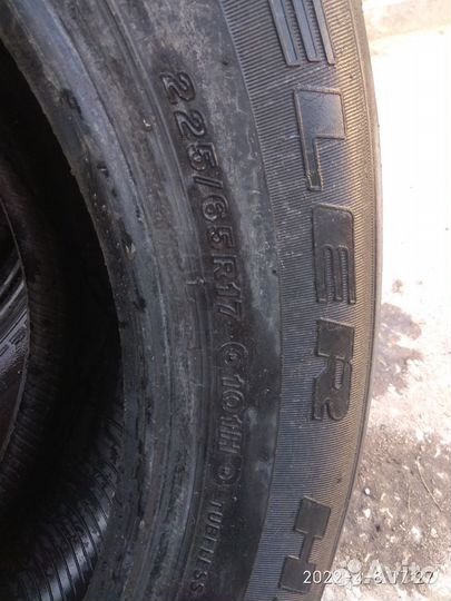 Bridgestone Alenza 001 225/65 R17