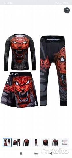 Рошгард 3в1 140