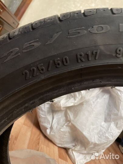 Pirelli Cinturato P7 225/50 R17