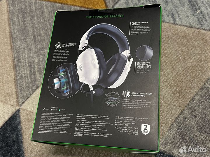 Наушники razer blackshark v2 x