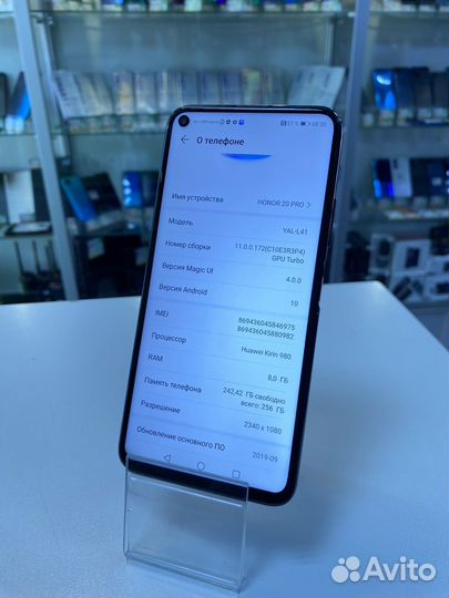 HONOR 20 Pro, 8/256 ГБ