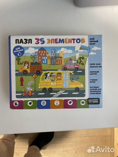 Книги Пазлы для малышей