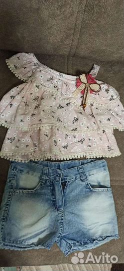 Костюм двойка