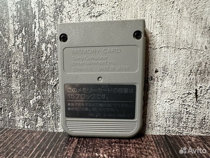 Карта памяти пс1 / memory card psone ps1